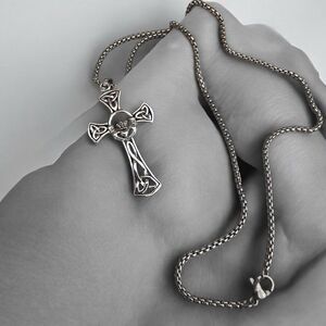 Sterling Silver Celtic Cross Necklace – 18” Chain